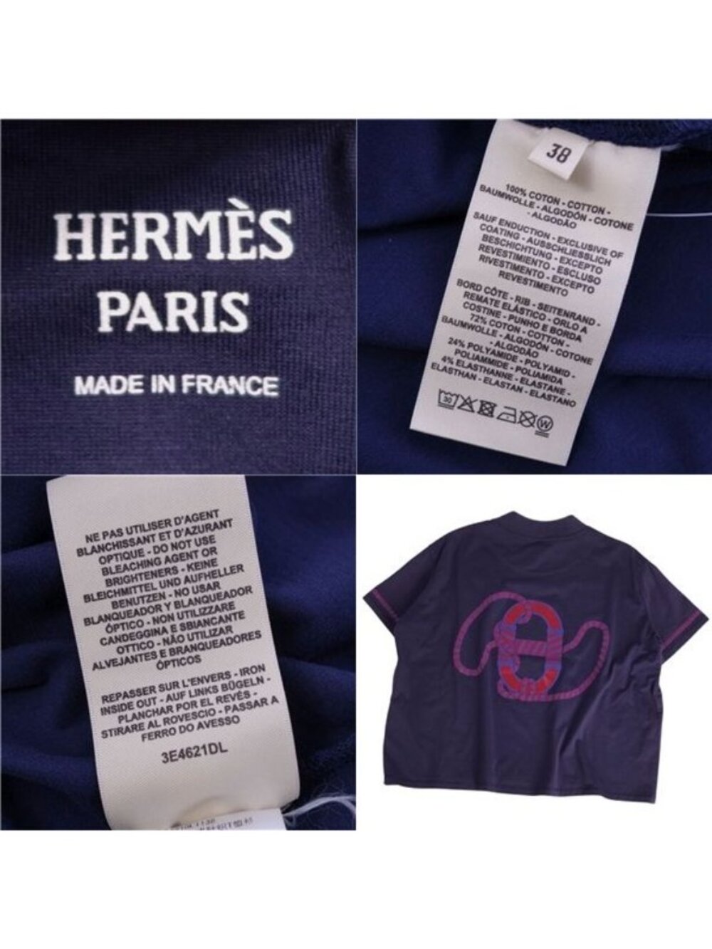Hermes 23 SS T-Shirt Cut and Sewn Cartouche Mo - Picture 12 of 12